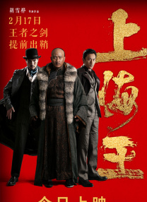 秘密订单：小妈妈
